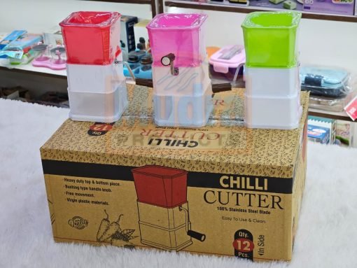 Chilly Cutter Plastic Deluxe(polypack)